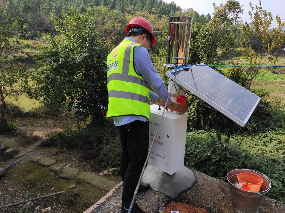 地質災害監測預警平臺